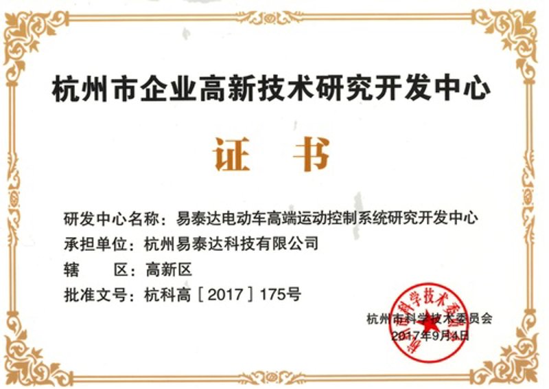 软件定制开发:企业创新与转型的催化剂