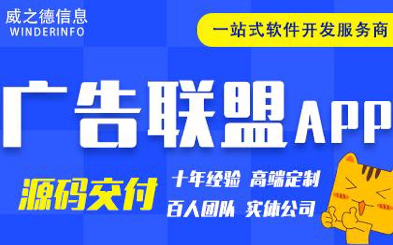 杭州IT外包服务